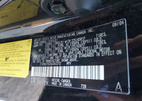 2005 Lexus Rx 330 330 из США, поврежденный, VIN 2T2HA31U35C043212